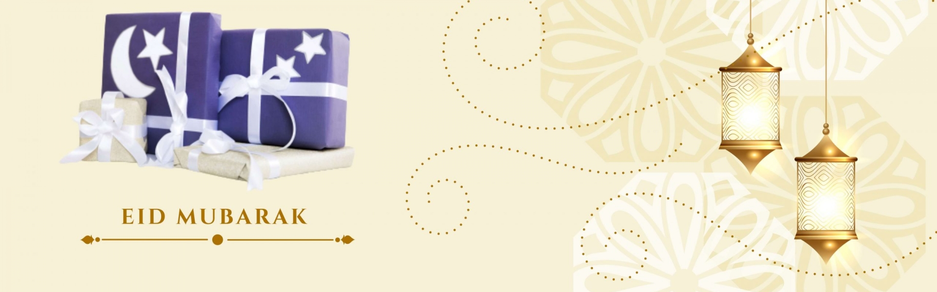 Buy & Send Eid Ul Fitr Gifts Online | Same Day Delivery 1 Eid Mubarak