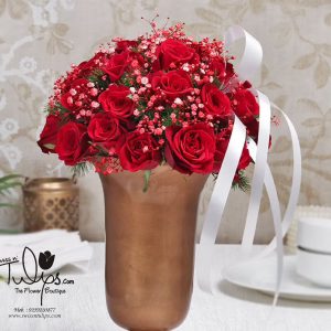 Flower 8