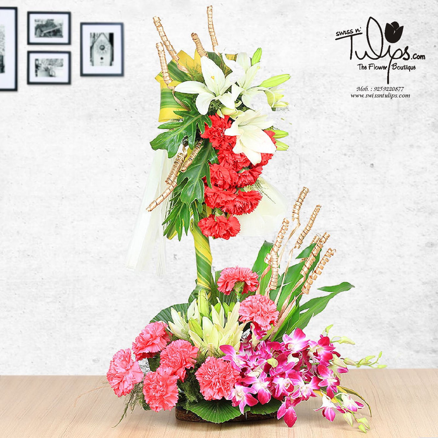 Flower-88 Flower 88