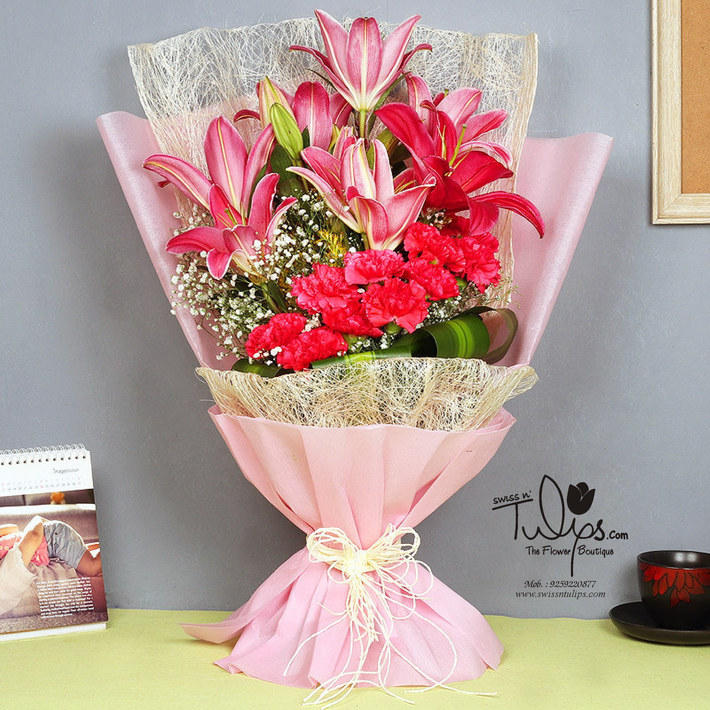 Flower-258 Flower 258