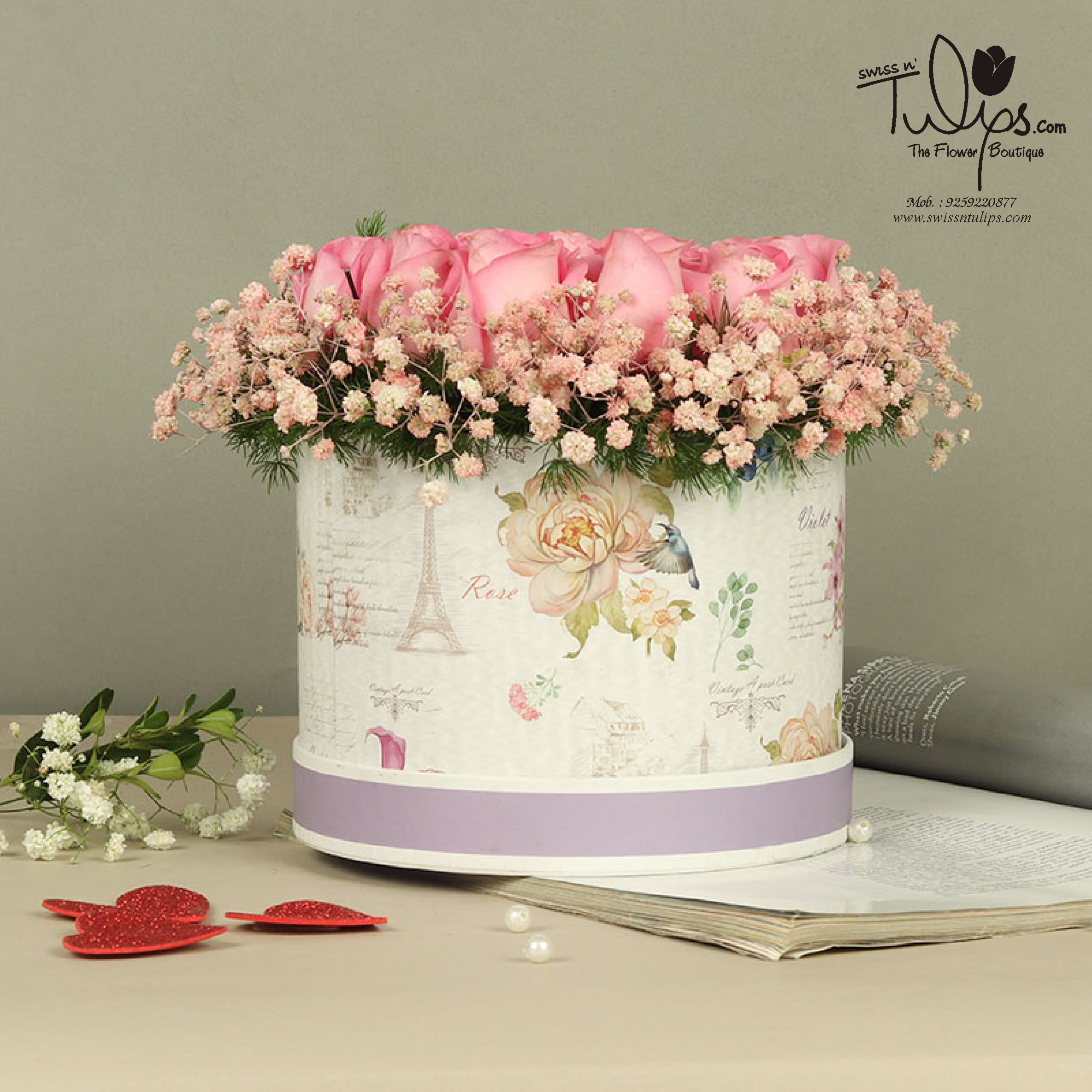 Flower-266 Flower 266