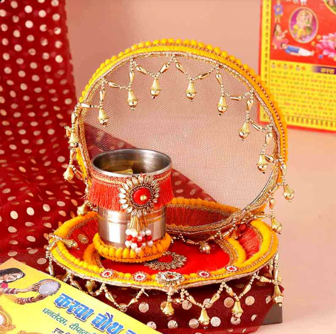 Karwa Thali Katha Hamper 1